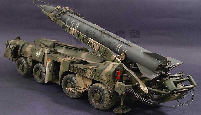 Scud missile