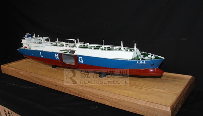 LNG ship mockup