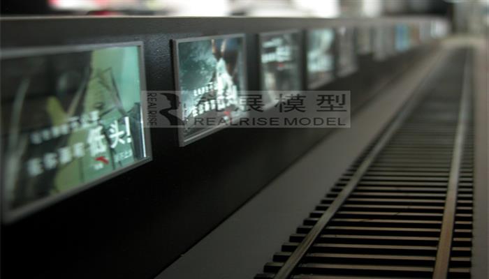 Subway station space display model 