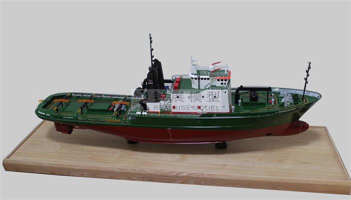 OCEAN GOING SALVAGE TUG