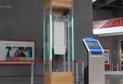 锐展模型视频