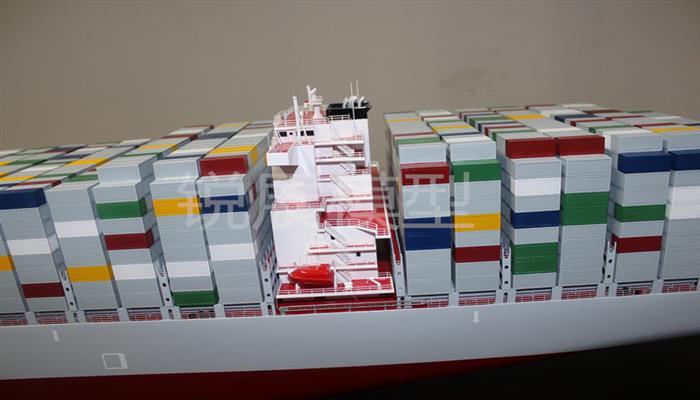 8800TUE Container Ship Mockup