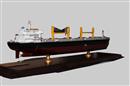 The gift of bulk cargo ship