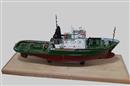 OCEAN GOING SALVAGE TUG