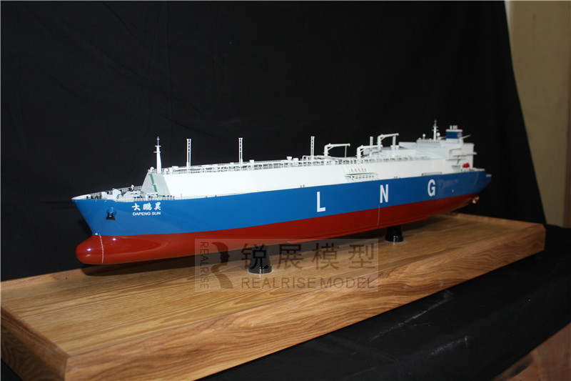 LNG ship mockup