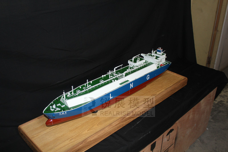 LNG ship mockup