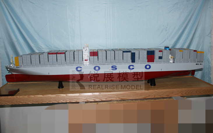 13000TEU 集装箱船模型