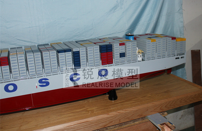 13000TEU Container Vessel Mockup