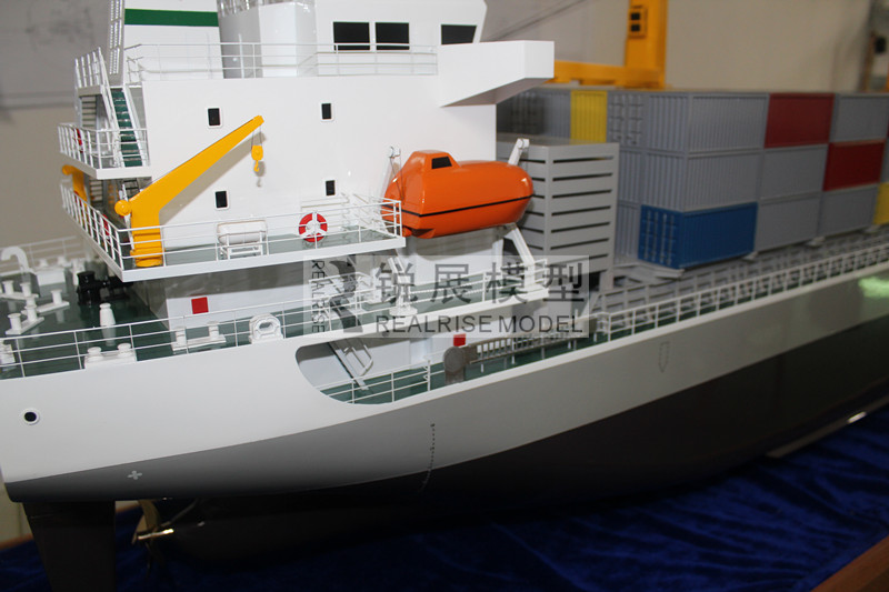 多用途货船模型