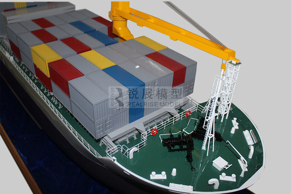 多用途货船模型