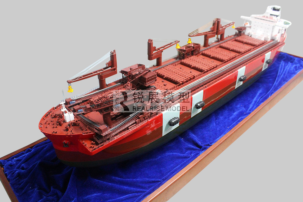 Ore transport platform ship model