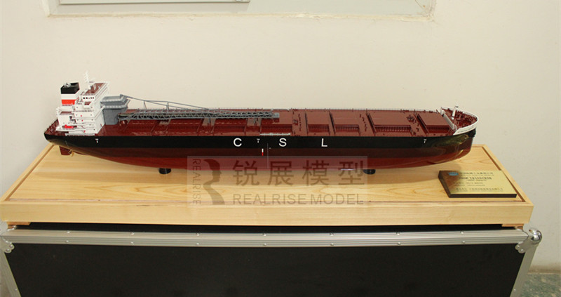 71900T Self-discharging Ship Mockup