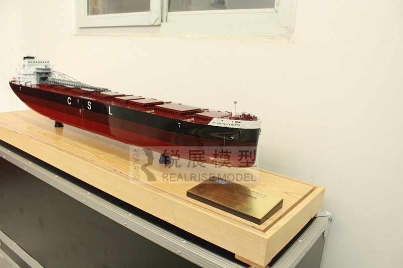 71900T Self-discharging Ship Mockup