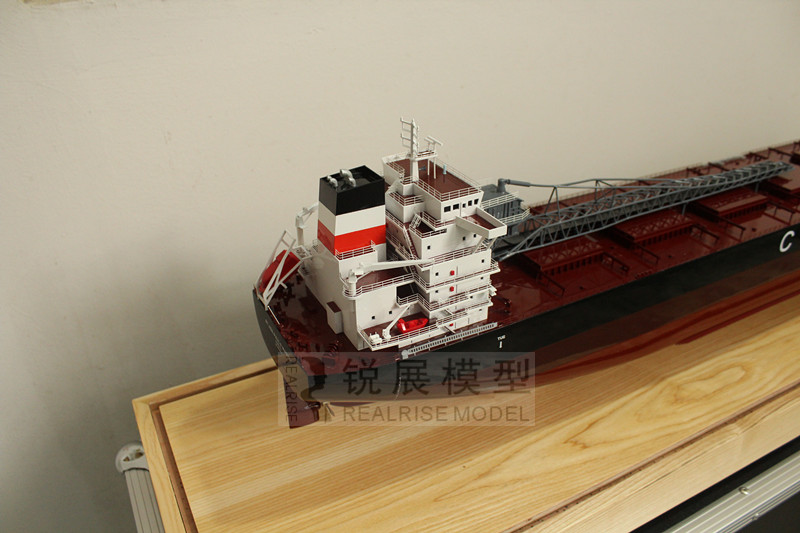 71900T Self-discharging Ship Mockup