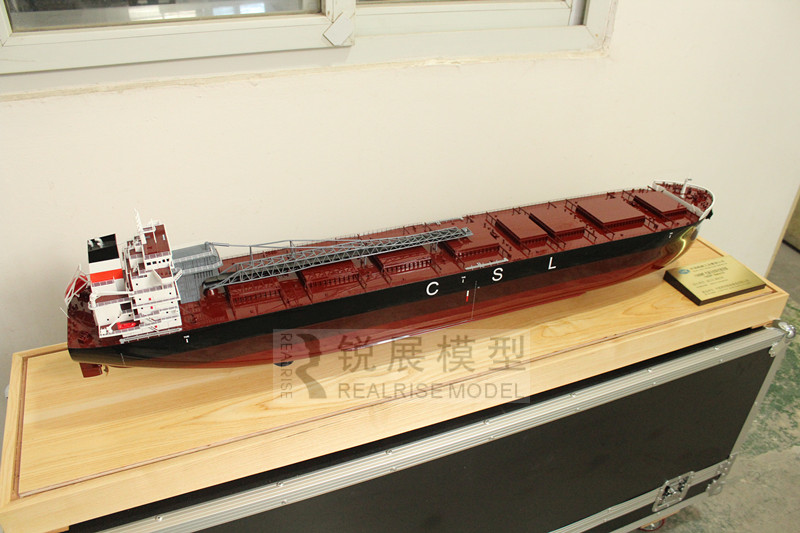 71900T Self-discharging Ship Mockup