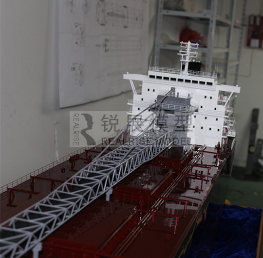 71900T Self-discharging Ship Mockup