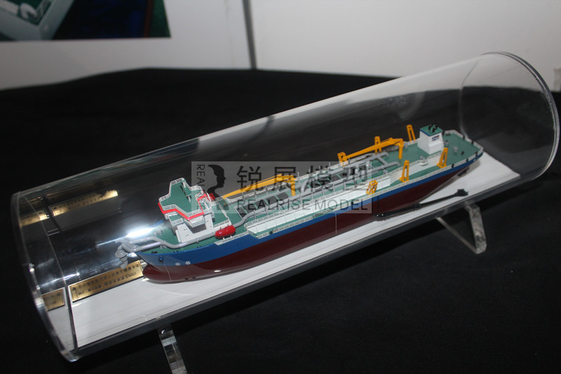 Dredger Gift Model