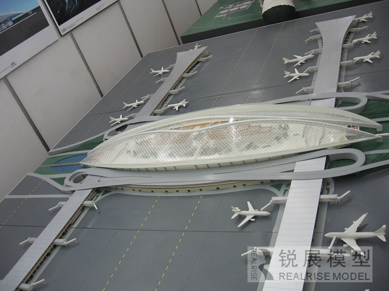 Kunming Airport