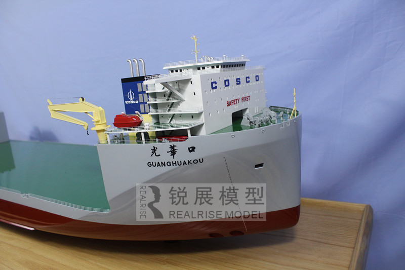 9WT Semi-submersible vessel 