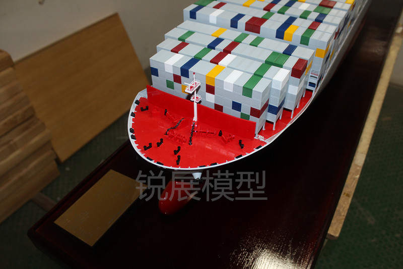 8800 TUE Container Ship Mockup