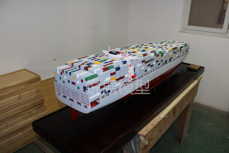 8800 TUE Container Ship Mockup