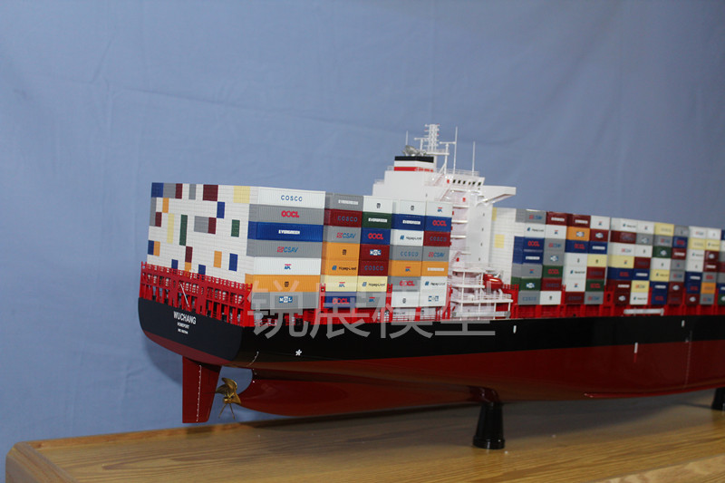 4600箱集装箱船模型