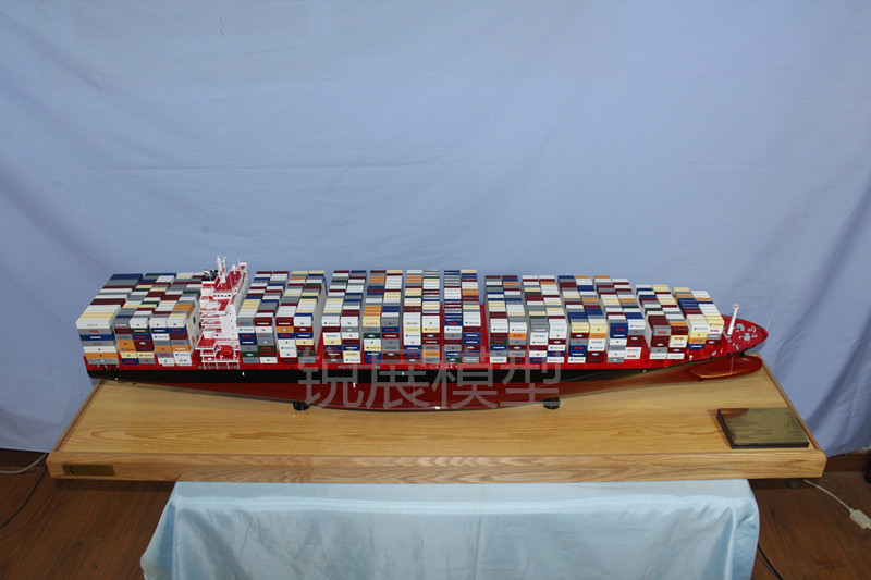 4600箱集装箱船模型	